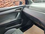 Used SEAT Arona