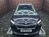 Used Skoda Kamiq