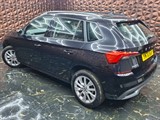 Used Skoda Kamiq