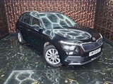 Used Skoda Kamiq