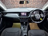 Used Skoda Kamiq