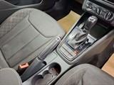 Used Skoda Kamiq