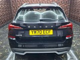 Used Skoda Kamiq