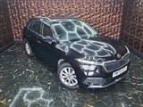 Used Skoda Kamiq