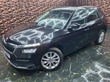 Used Skoda Kamiq