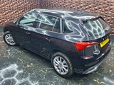 Used Skoda Kamiq