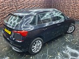 Used Skoda Kamiq