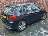 Used Skoda Kamiq