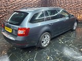 Used Skoda Octavia