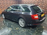 Used Skoda Octavia