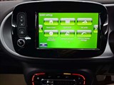 Used Smart Forfour