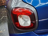 Used Smart Forfour