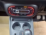 Used Smart Forfour