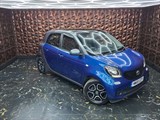 Used Smart Forfour
