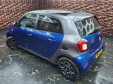 Used Smart Forfour