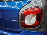 Used Smart Forfour