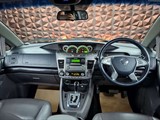 Used SsangYong Turismo