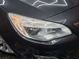 Used Vauxhall Astra