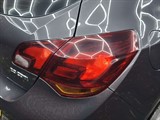 Used Vauxhall Astra