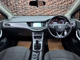 Used Vauxhall Astra
