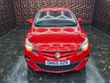 Used Vauxhall Astra