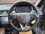 Used Vauxhall Corsa