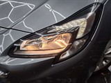 Used Vauxhall Corsa