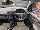 Used Vauxhall Corsa