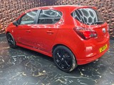 Used Vauxhall Corsa