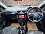 Used Vauxhall Corsa