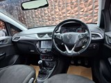 Used Vauxhall Corsa