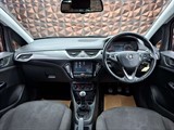 Used Vauxhall Corsa
