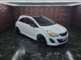 Used Vauxhall Corsa
