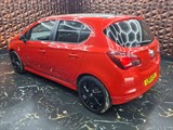 Used Vauxhall Corsa