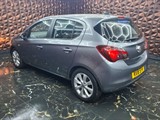 Used Vauxhall Corsa
