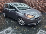 Used Vauxhall Corsa