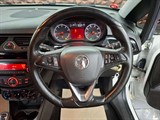 Used Vauxhall Corsa
