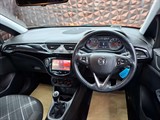 Used Vauxhall Corsa