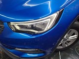 Used Vauxhall Grandland X
