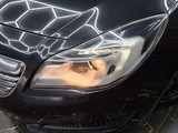 Used Vauxhall Insignia