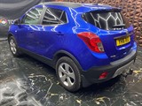 Used Vauxhall Mokka