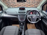 Used Vauxhall Mokka
