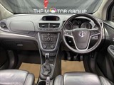 Used Vauxhall Mokka