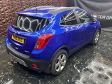 Used Vauxhall Mokka