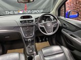Used Vauxhall Mokka