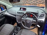 Used Vauxhall Mokka