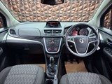 Used Vauxhall Mokka