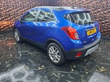 Used Vauxhall Mokka