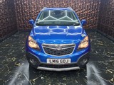 Used Vauxhall Mokka