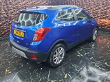 Used Vauxhall Mokka